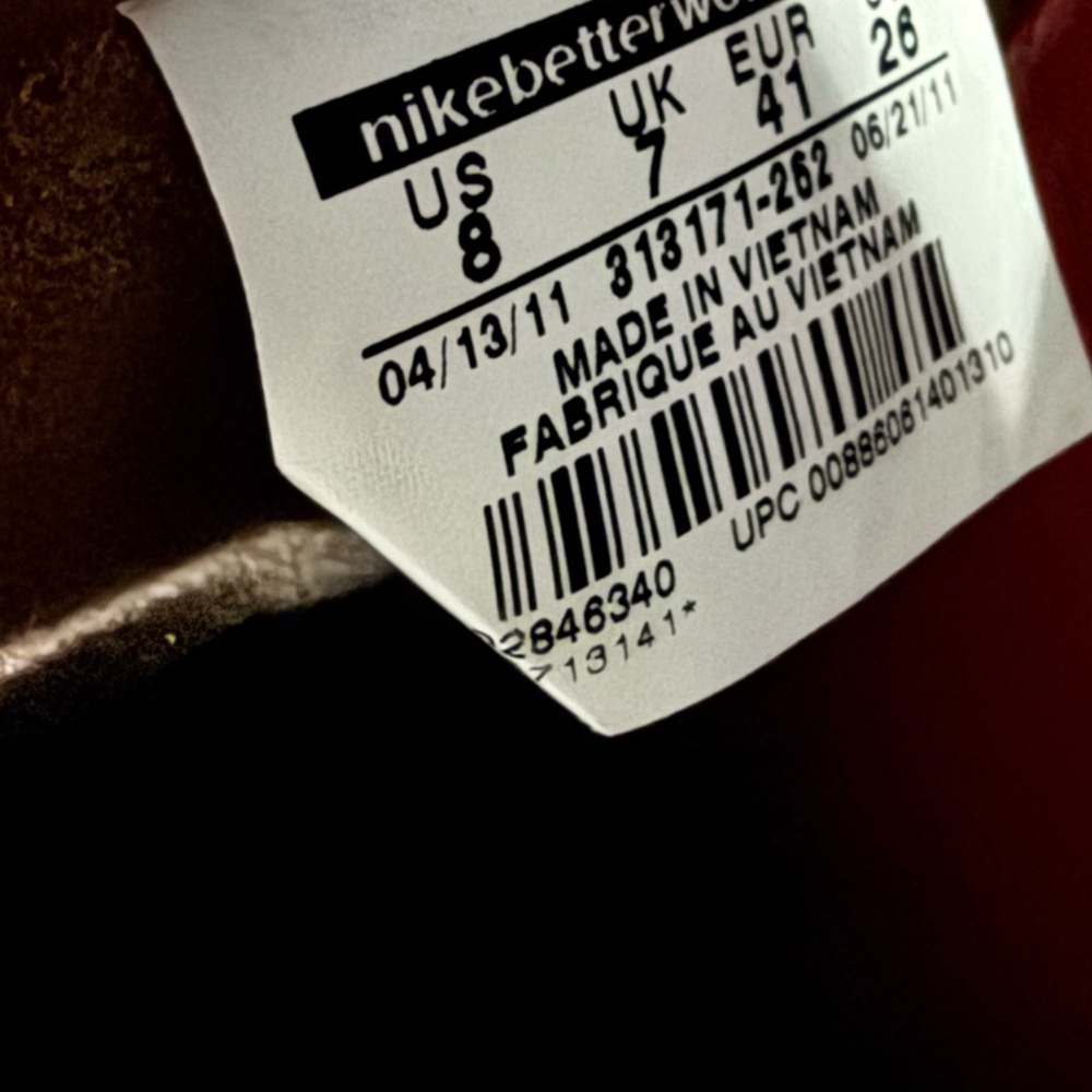 Nike SB Dunk 
Cigar Dunks
Men's Brown and Red Sneakers - Picture 7 of 9